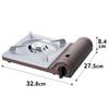 Iwatani Cassette Fu Slim Cassette Stove CB-SL-1