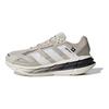 adidas Adistar 3 Vêtements de sport Durables Confortables Baskets Basses Décontractées pour Homme Marron JP7398
