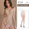Sexy Lingerie One-piece Lace Temptation Hot Hollow Perspective Open File Free Onesie Women