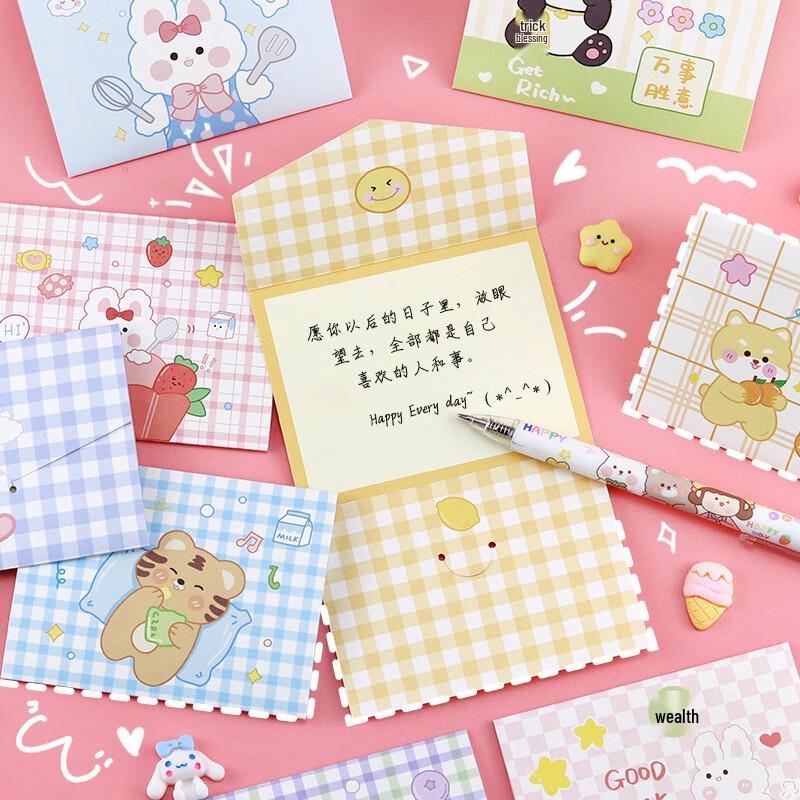 

Fumede Creative Foodie Rabbit Greeting Cards