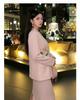 Spring 2026 Guofeng-Style Beaded Suit Jacket & Skirt Set for Women