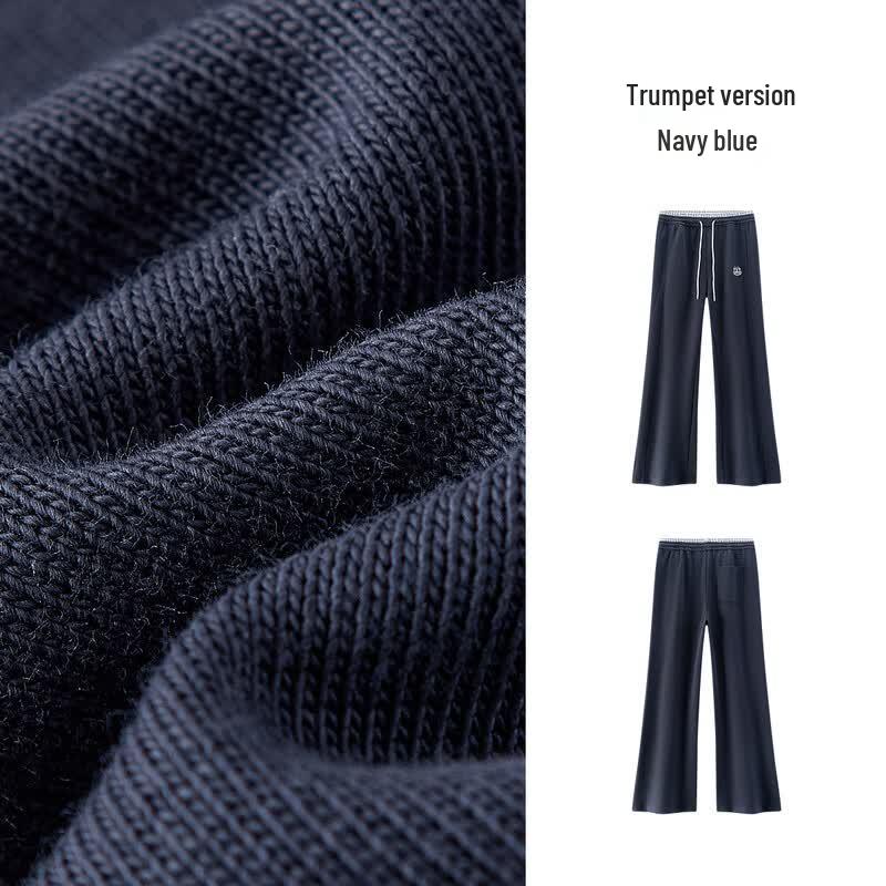 Semir Women's Casual Wide-Leg Sweatpants