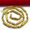 Herren Dominante Reiche Halskette Sand Halskette Modische Alte Version Kette