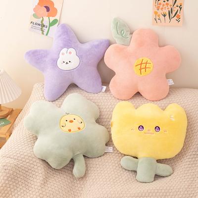 Cute Pillow Cute Four-leaf Crust Sofa Cushion Tulip Bedside Pillow Plush Seat Cushion Bay Window Couch