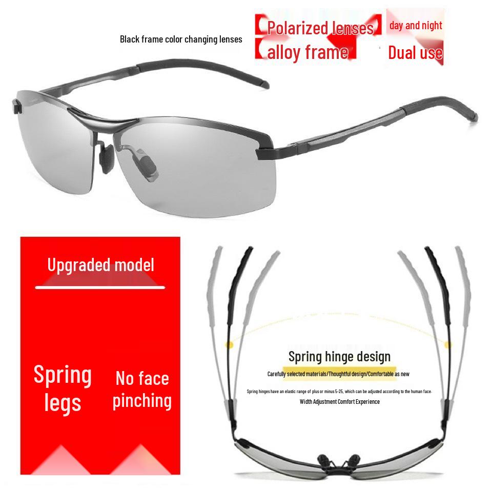 

Чоловічі поляризовані фотохромні сонцезахисні окуляри для водіння та риболовлі - Модель A557