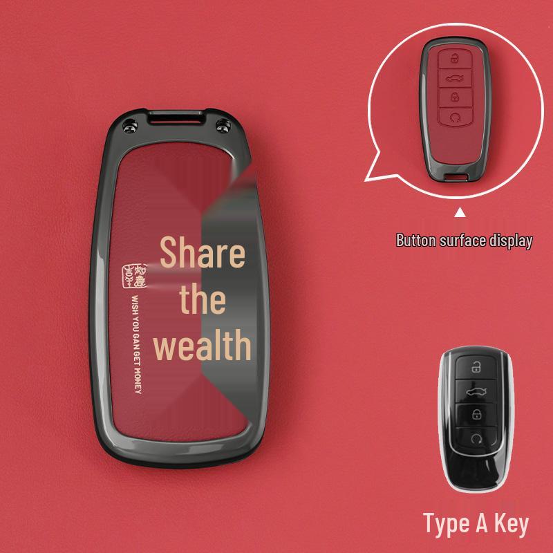 

Chery Tiggo 8pro Key Case for Arrizo 8/9/7plus, Explore 06, Fengyun A8, Seven, Nine, Ou Mengda