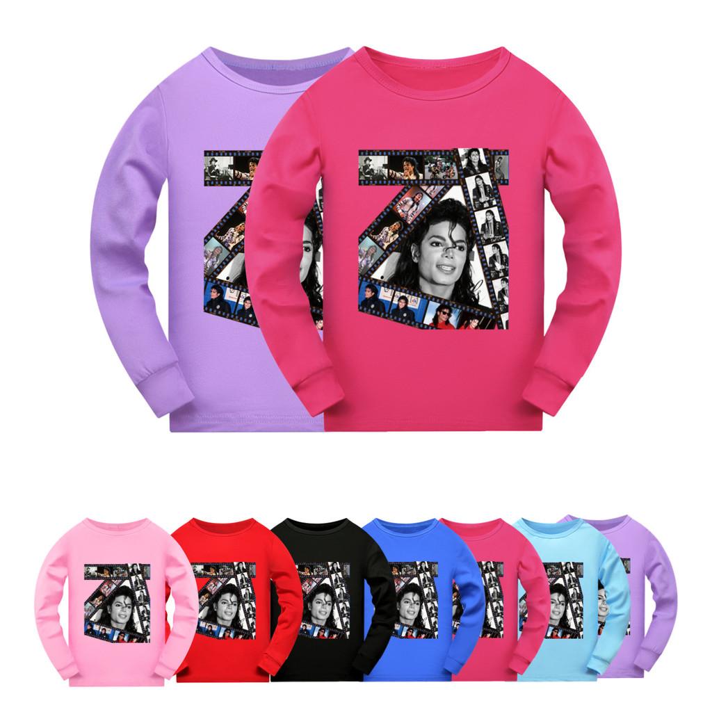 5716 Kinder T-shirt met lange mouwen van Jackson voor jongens en meisjes