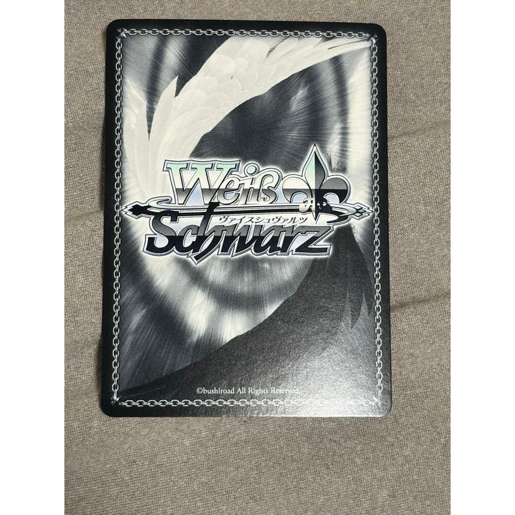 Used Weiss Schwarz Alice Tendou SP Signed