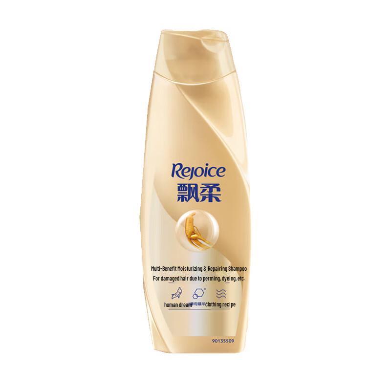Piao Rou Multi-Effect Moisturizing Repair Shampoo