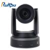 Runpu RP-X1000 50MP AI Tracking Video Conference Camera (CN Version)