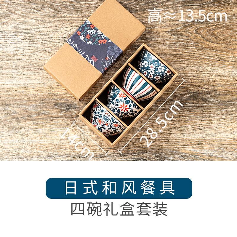 Japanese Style Ceramic Tableware Gift Bowl and Dish Set Blue and White Porcelain Bowl and Chopstick Set Ceramic Bowl