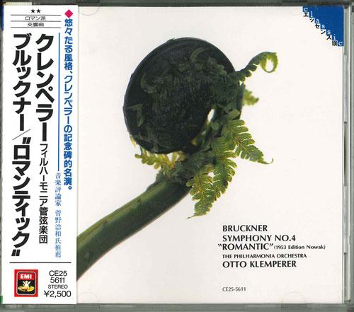 

CD BRUCKNER - Romantic CE255611 Japan ObiClassical Used