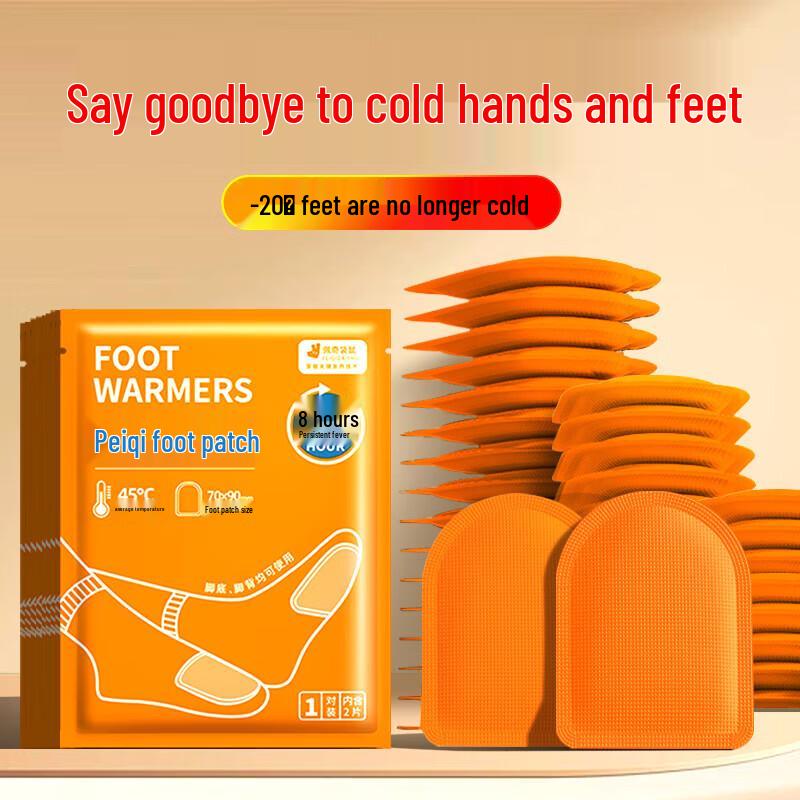 Peiqi Kangaroo Self-Heating Foot Warmers