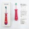 AODMA Electric Children's Toothbrush CN Plug (adapter Included)