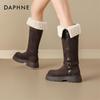 Daphne Women's Warm Over-the-Knee Boots