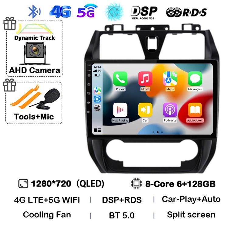 Android 14 Wireless CarPlay Auto Radio for Geely Emgrand EC7 1 2009-2016 4G+WIFI Car Radio Multimedia Video Player GPS Stereo BT