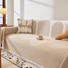 1PC Khaki Tassel Trim Dustproof Living Room Sofa Cover, Living Room Triple Sofa Cover, Living Room Recliner Sofa Cover