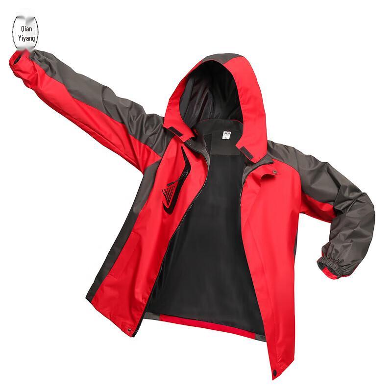 Unisex Wiatrówka Outdoorowa z Podszewką z Polaru