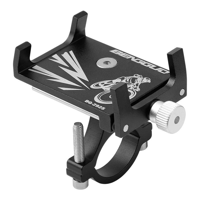 Bicycle Phone Holder ,Aluminium Alloy Navigation Phone Stand Rack Mobile Phone Bracket For Electric Bike Motorcycle