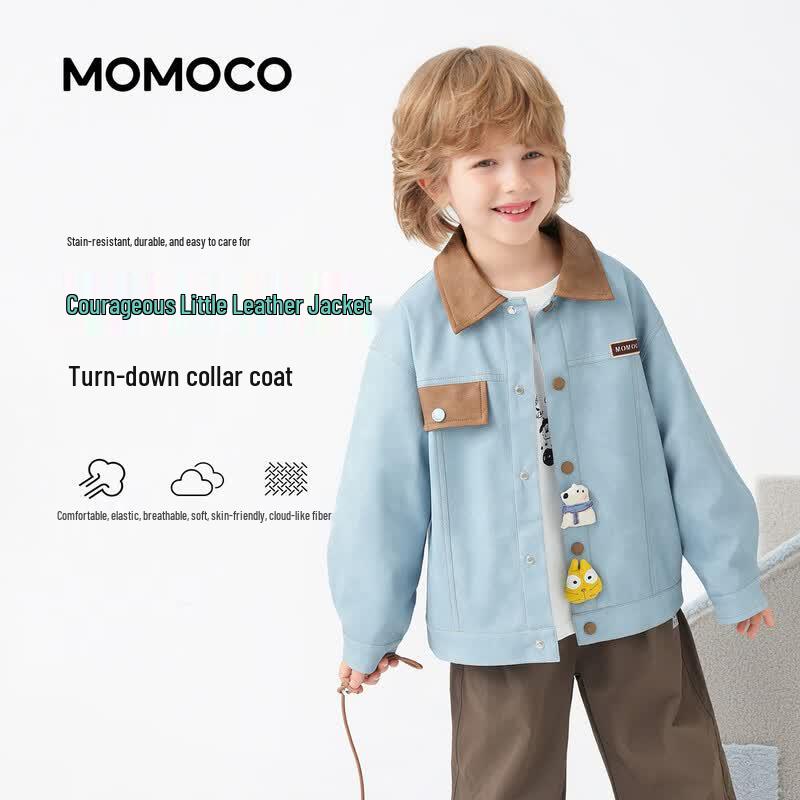 MOMOCO Boys Autumn Casual Faux Leather Jacket 130