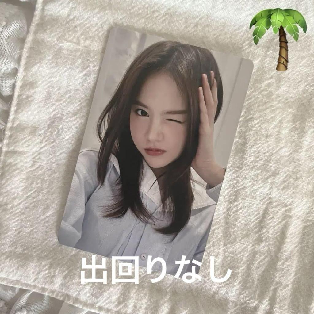 [USED] Hearts2Hearts Carmen Trading Card Musicart MA