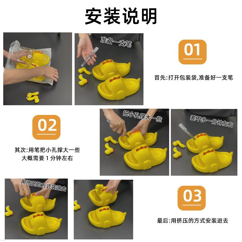 Dinosaur slippers summer cute cartoon indoor home bathroom bath EVA step on shit feeling can be worn outside cool slippers