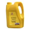 SAIC MAXUS V80 T60 Engine Oil for Diesel Maintenance