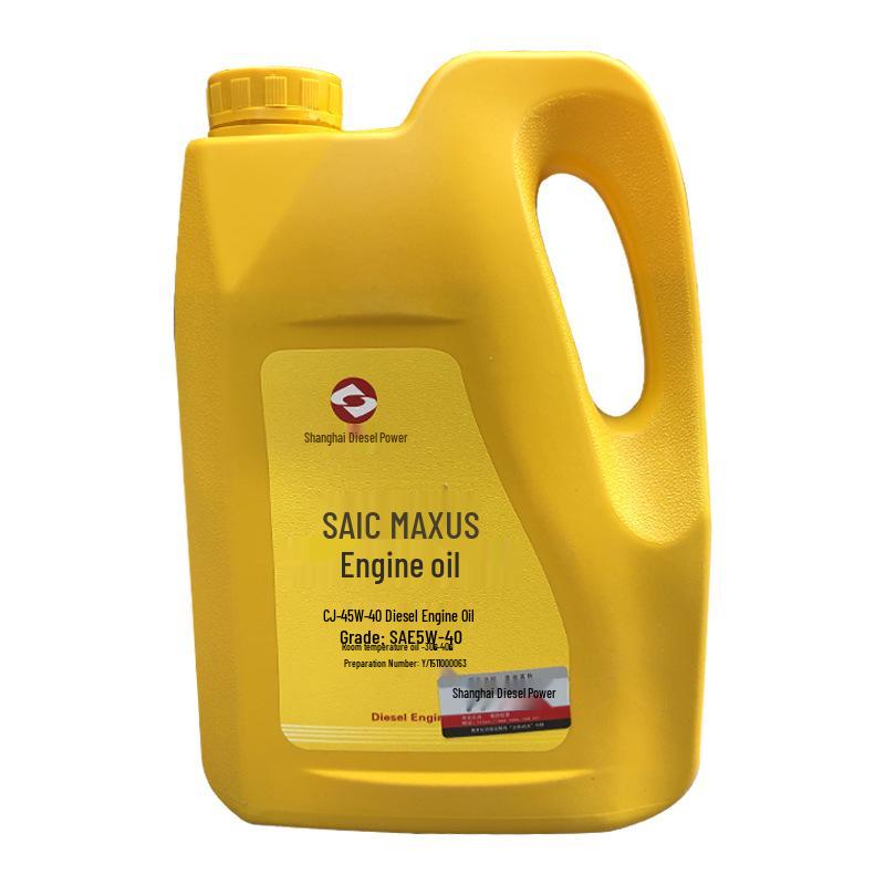 

SAIC MAXUS V80 T60 Engine Oil for Diesel Maintenance