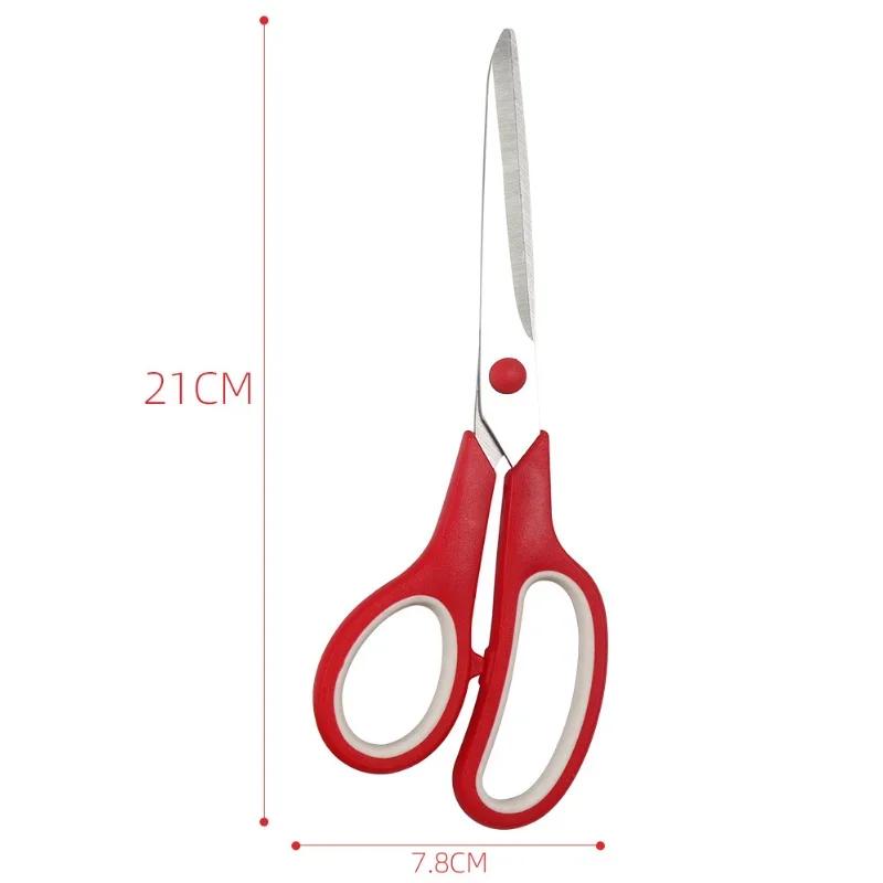 Stainless Steel Tailor Scissors Sewing Fabric Cut Cross Stitch Scissor Craft Decorative Sewing Tool Sewing Fabric Craft Supplies