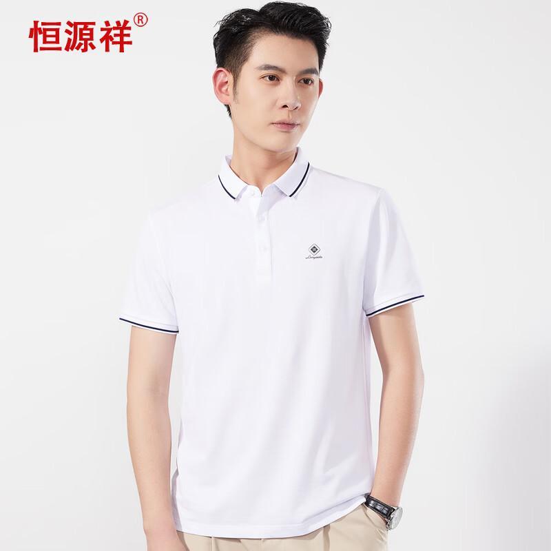 Hengyuanxiang Men's Silk Blend Short Sleeve Polo Shirt