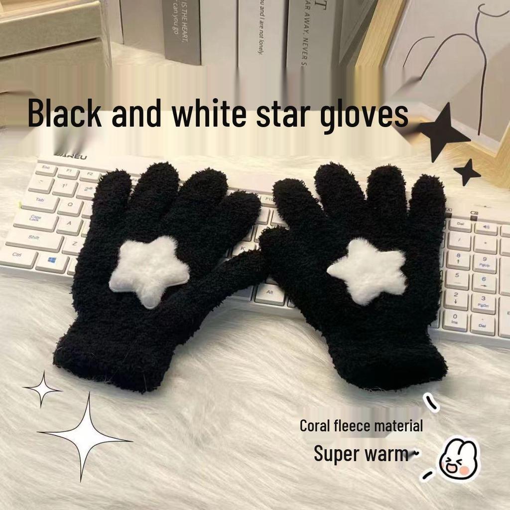 Electric Touchscreen Cycling Gloves - Warm, Cold-Proof, Five-Finger Design with Free Shipping