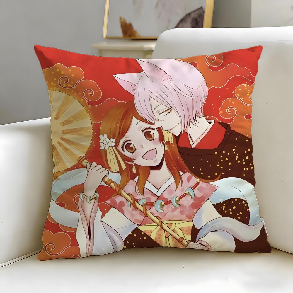 classic anime Kamisama Kiss Cushion Cover Soft  EasyWash Pillow Case  Versatile for Couch Bed Travel and Office