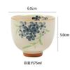 Janpanese Ceramic Tea Cup Kung Fu Tea Set Household Personal Cup Portable Hand Painted Flower Master Cup Teaware Accessories