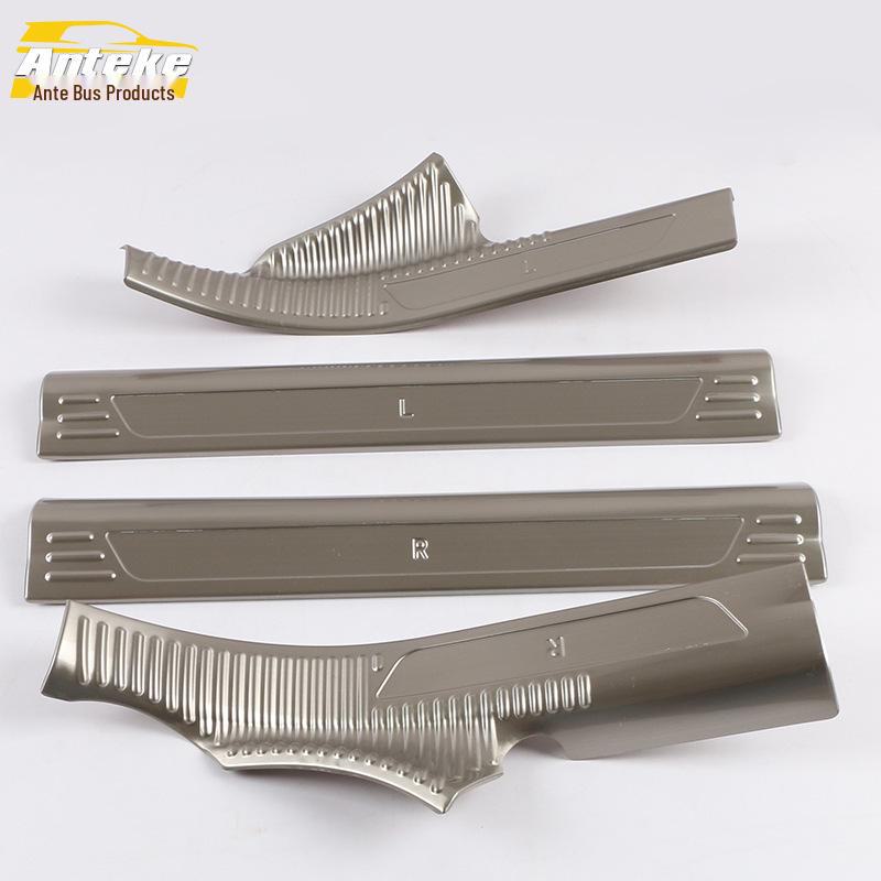 Autocolante decorative pentru pragul ușii și bara de protecție Arrizo GX pentru portbagaj și pedala de bun venit