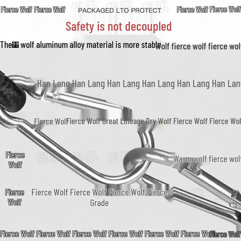 Hanlang Low Stake Net Elastic Rope