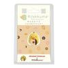 San-X Rilakkuma "Rilakkuma X Mister Donut" Petit Rilakkuma Scott Kiiroitori (Angel French) AB34603 H20 X W20 X D25mm