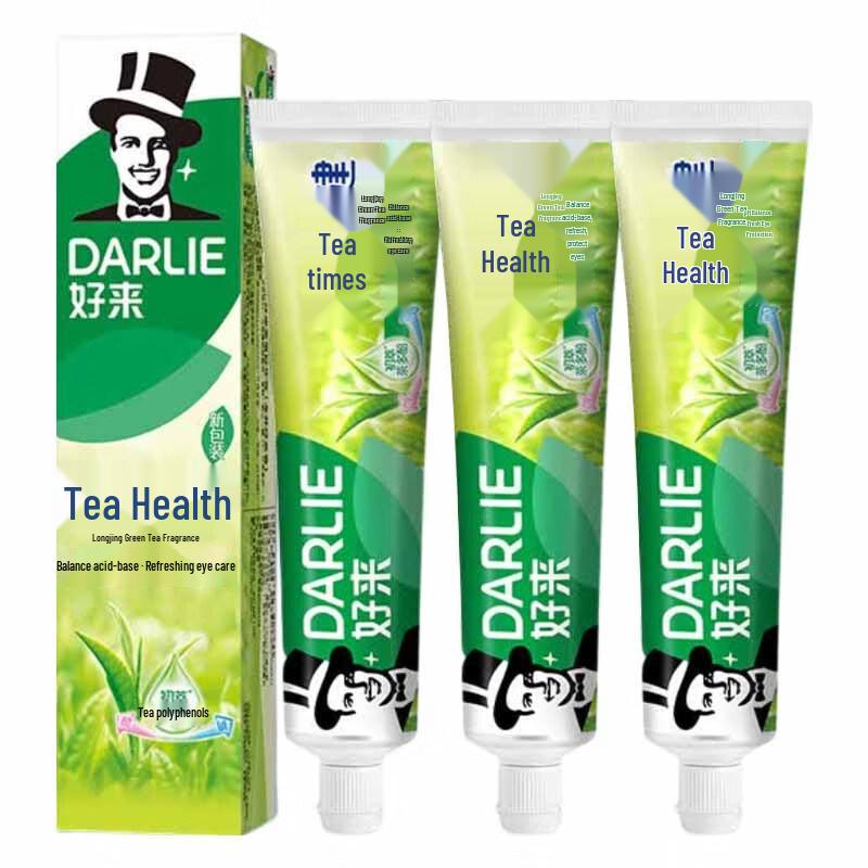 Hawley Longjing Green Tea Toothpaste