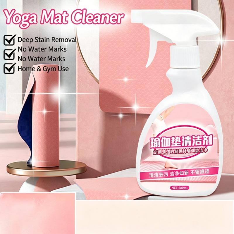 Rubber Yoga Mat Cleaner Spray 150ml Strong Stain Remover Deodorizer for Yoga Pilates Jump Rope Mat Gym Equipment