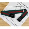 Lazy Belt Womens Versatile Decorative Elastic Adjustable Nohole Strap