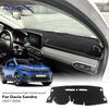 Car Dashboard Cover Mat For Dacia Sandero Jogger 2021 2022 2023 2024 2025 2026 Avoid Light Pad Dacia Sandero Accessories
