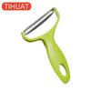 Vegetable Cutter, Vegetable Slicer, Vegetable Grater, Cabbage Shredder, Vegetable Peeler, Potato Knife, Zester, Kitchen Gadgets