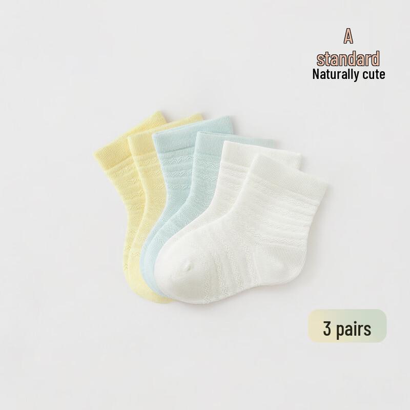 Wei Shi Mu Ni Summer Breathable Mesh Baby Socks S