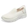 (WMNS) Skechers GO WALK Flex 'Relish - Off White' Women's 124963-OFWT