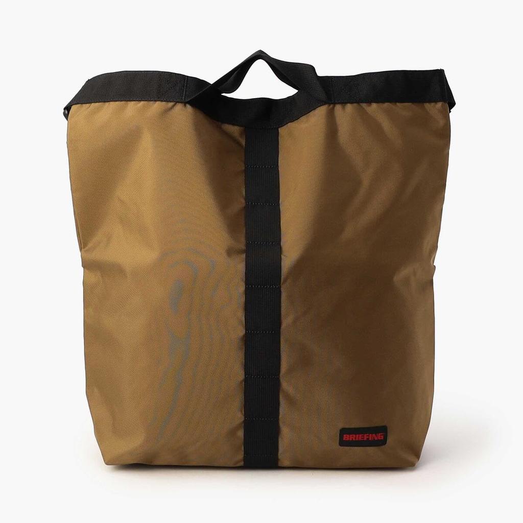 Briefing Men's Shoulder Bag, Beige