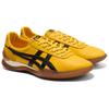 Onitsuka Tiger Ohbori A50 'Yellow Black' Sneakers 1183C403-750