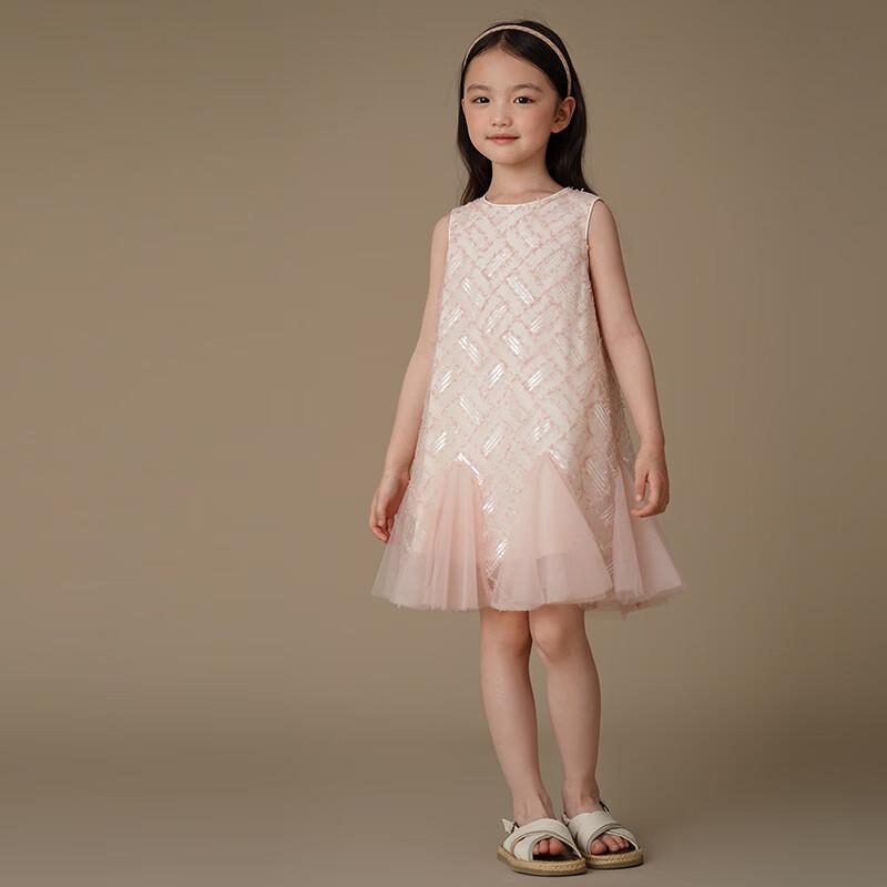 Hacikis Kids' Sweet Pink Fishtail Vest Dress