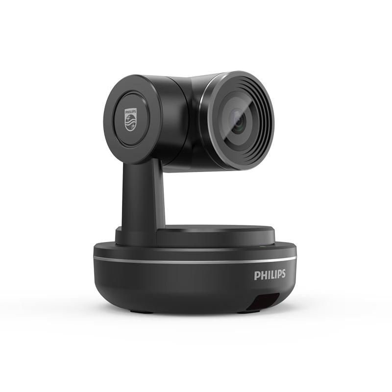 

Philips 2K UHD Video Conferencing Webcam & Speakerphone Set (CN version)