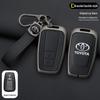 Toyota Key Case for Camry, Corolla, Levin, RAV4, Avalon, Highlander