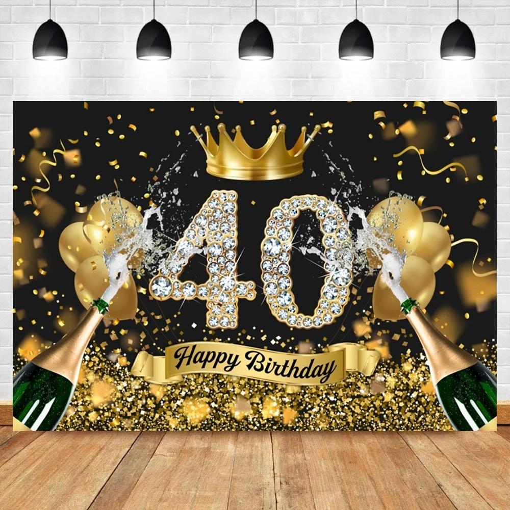 Whisky Vin Joyeux Anniversaire Fond de Photographie Ballons Dorés et Noirs Restaurant Bar Artistique Décor de Salle à Manger Toile de Fond Photo