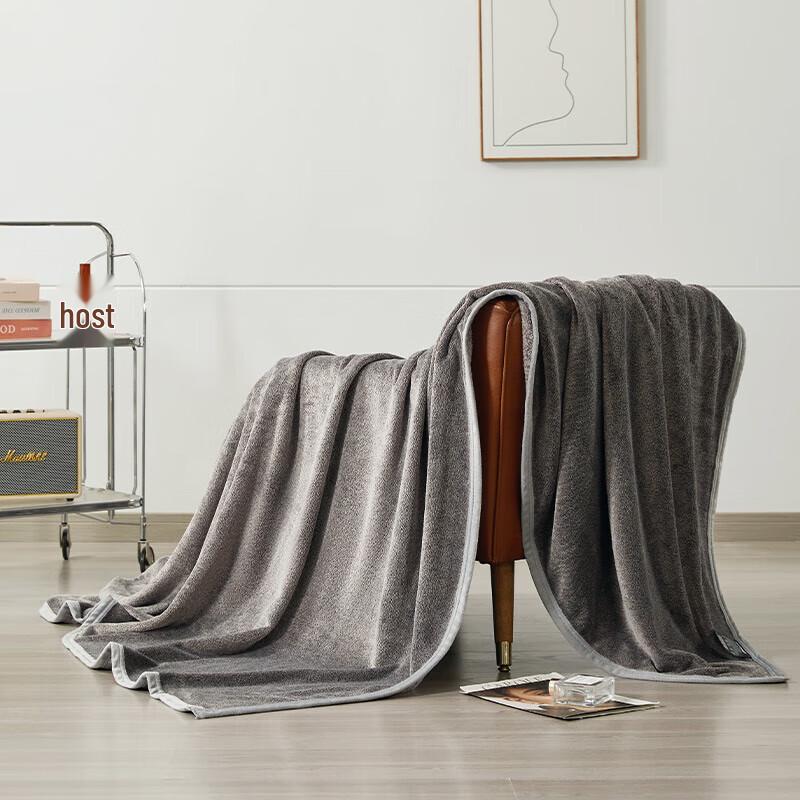 Muji Chenille All-Season Nap Blanket